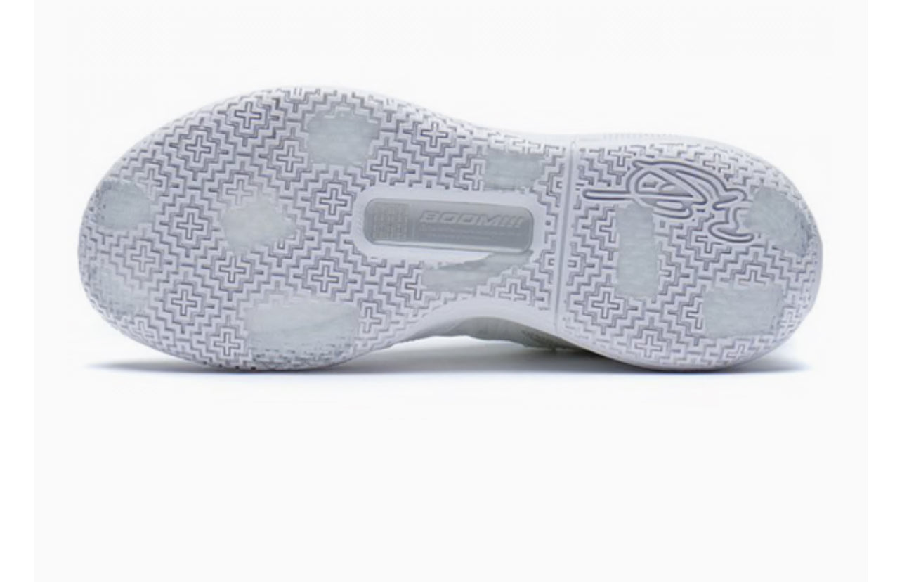 Li-Ning Wade All City 10 V1 'Pure White' ABAS019-4 Size: 8.5