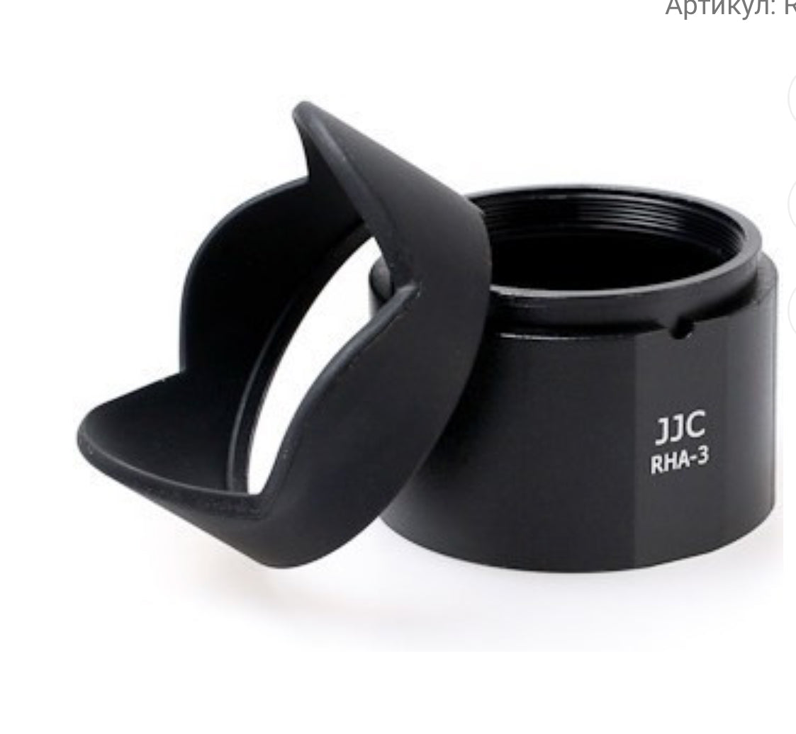 JJC Lens Hood with Filter Adapter for RICOH GXR S10 24-72mm f/2.5-4.4 VC HA-3