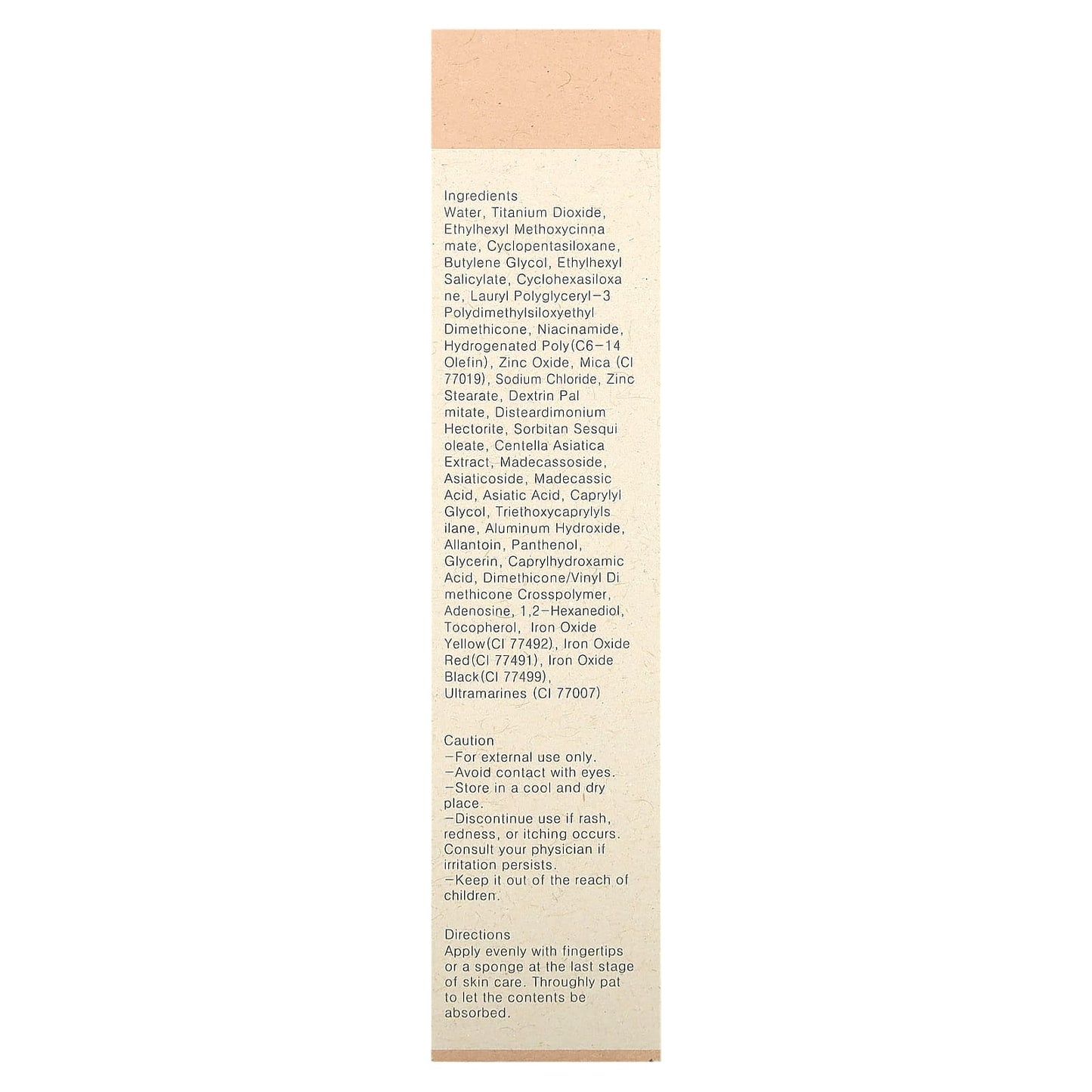 PURITO Cica Clearing BB Cream, 21 Light Beige, 1 fl oz (30 ml)