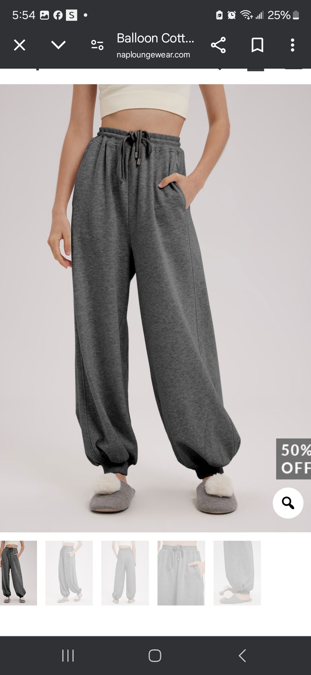 NAP LOUNGEWEAR grey balloon cotton sweatpants Joggers